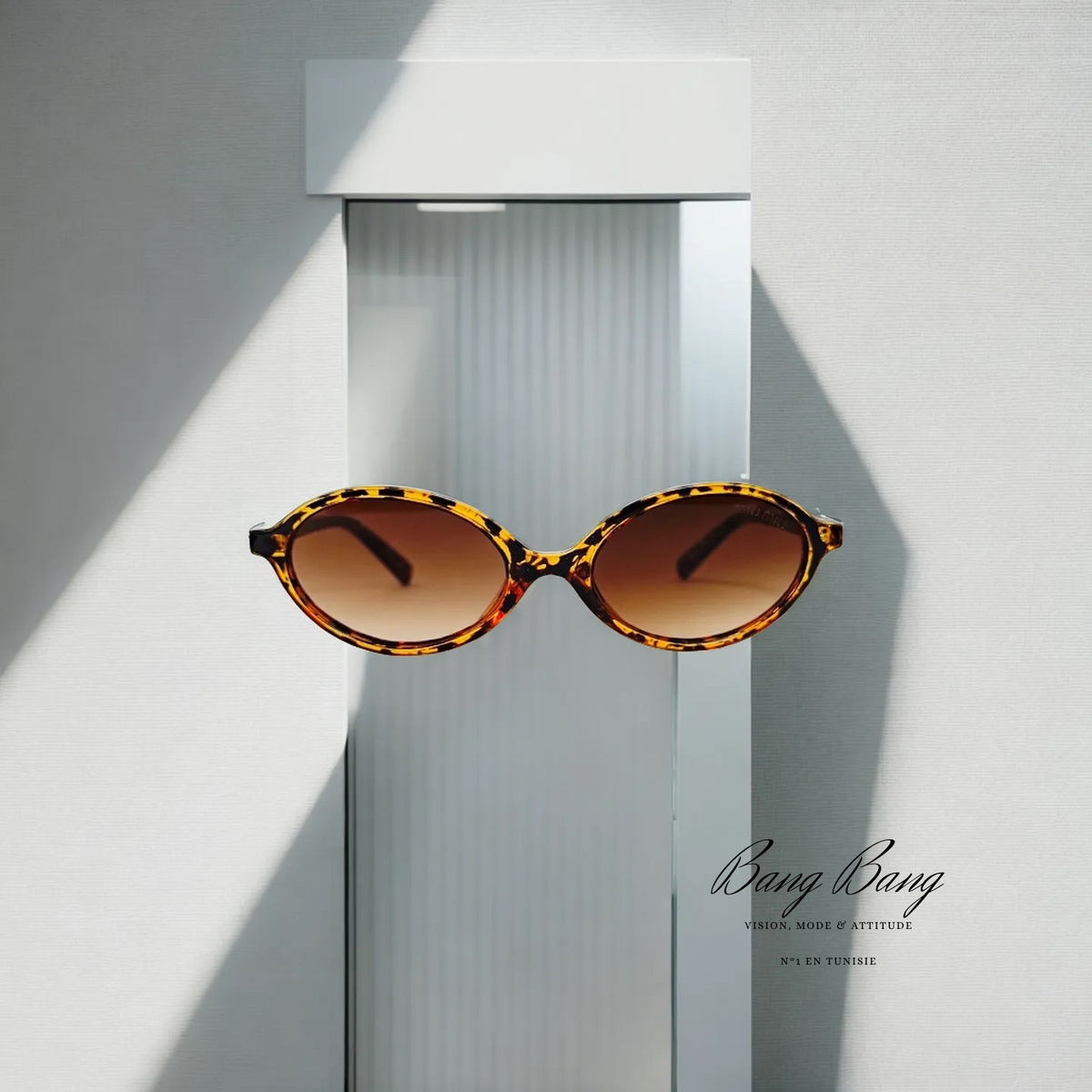 Tortoise Shell – Brown Gradient
